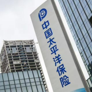 20万元快速赔付!中国太保寿险株洲中心支公司用“双主动服务”守护困境家庭