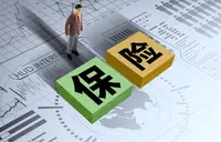 五大险企净利增长近八成 加码高股息与新质生产力