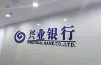 兴业银行长沙分行落地湖南首单“碳足迹+农业转型”多项指标利率挂钩贷款