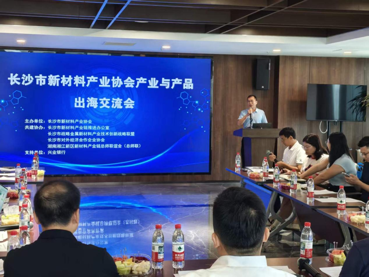 兴业银行1.png 兴业银行1.png