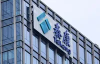 泰康绿通1248万份托付：从“就医绿通”到“全程健康解决方案”