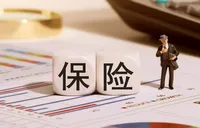 险企密集发债增资 永续债利率进入“1字头”
