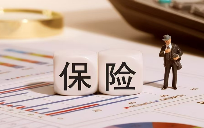 险企密集发债增资 永续债利率进入“1字头”