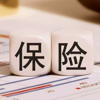 险企密集发债增资 永续债利率进入“1字头”