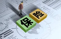农业保险需织起更密安全网