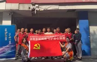 招行株洲分行将金融知识送至快递从业者身边