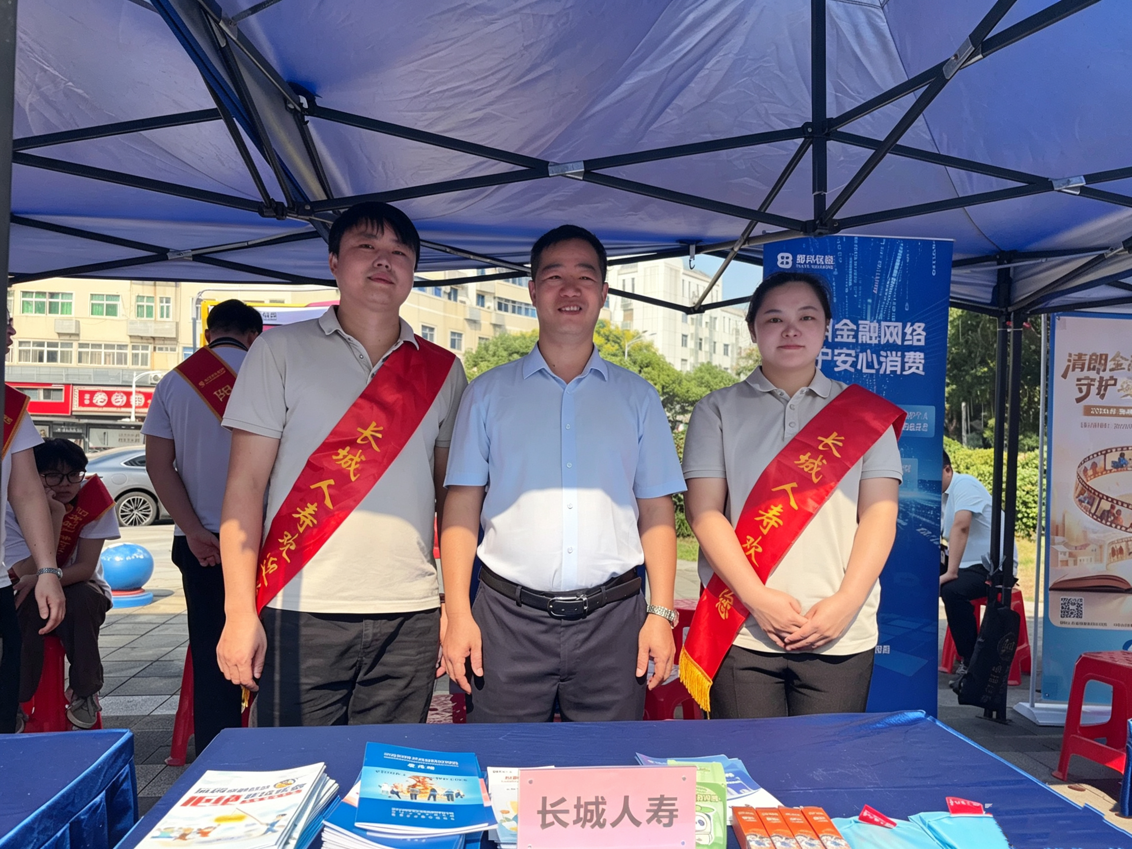 活动照片4-株洲中支.jpg
