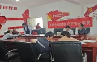 中国银行宁乡支行：上门服务暖民心 金融宣教护平安