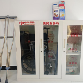 打造暖心保险网点 中华财险娄底中心支公司打通便民服务“最后一米”