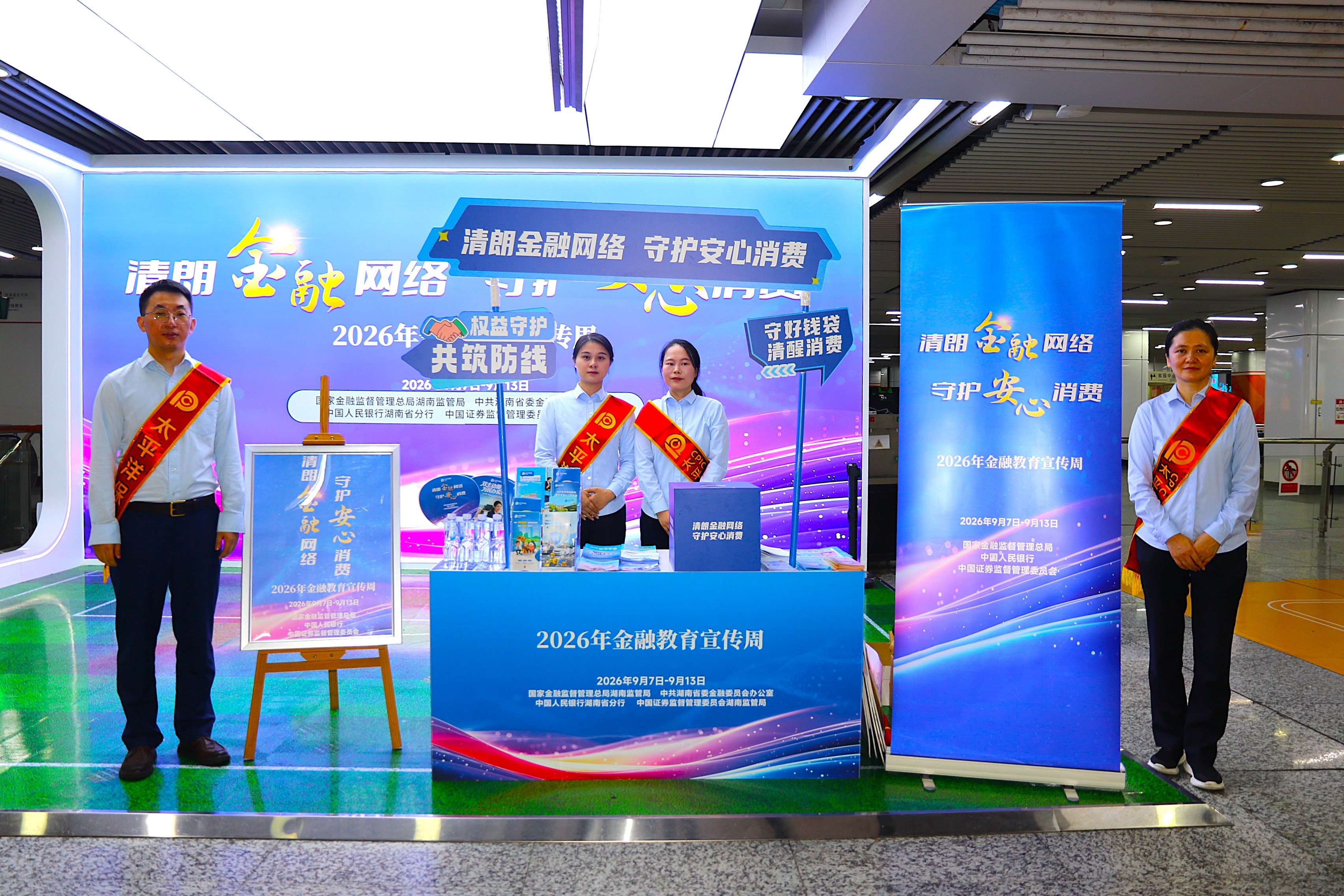 太保产险1.jpg