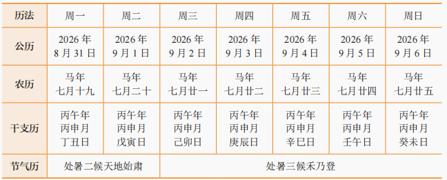 图片22.png