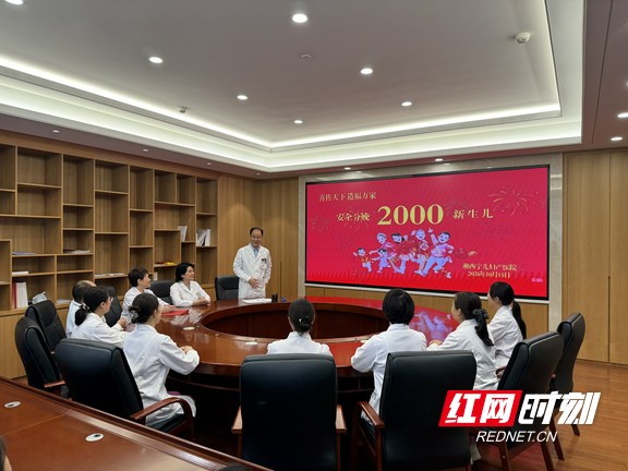 微信图片_20261015172707_21_11.marked.jpg 微信图片_20261015172707_21_11.marked.jpg