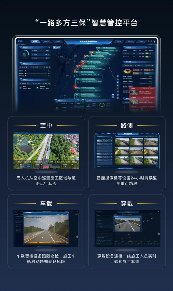 微信图片_2026-10-10_091619_522.png