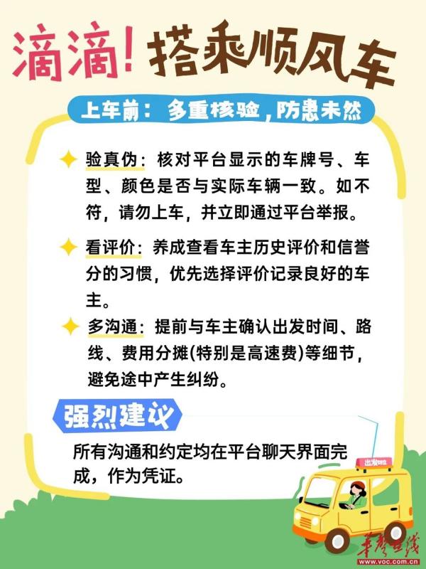 微信图片_2026-10-13_085536_959.jpg