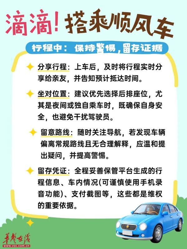微信图片_2026-10-13_085545_623.jpg