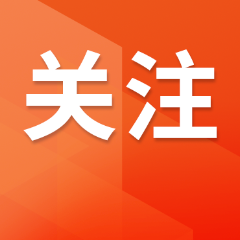 航道通告 | 注意!沅水新兴咀至戴家河航段航标有调整
