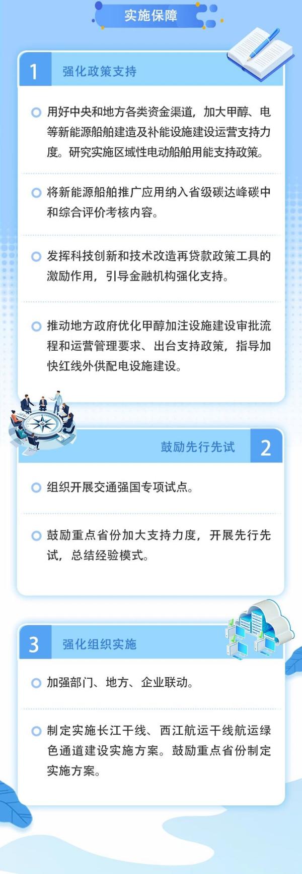 微信图片_2026-10-14_085631_633.jpg