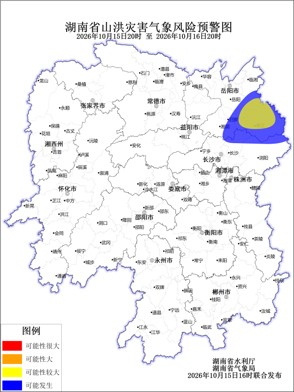微信图片_2026-10-16_090748_105.png 微信图片_2026-10-16_090748_105.png