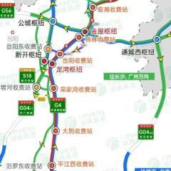 封闭施工97天!京港澳高速岳阳长沙段南下车辆请绕行