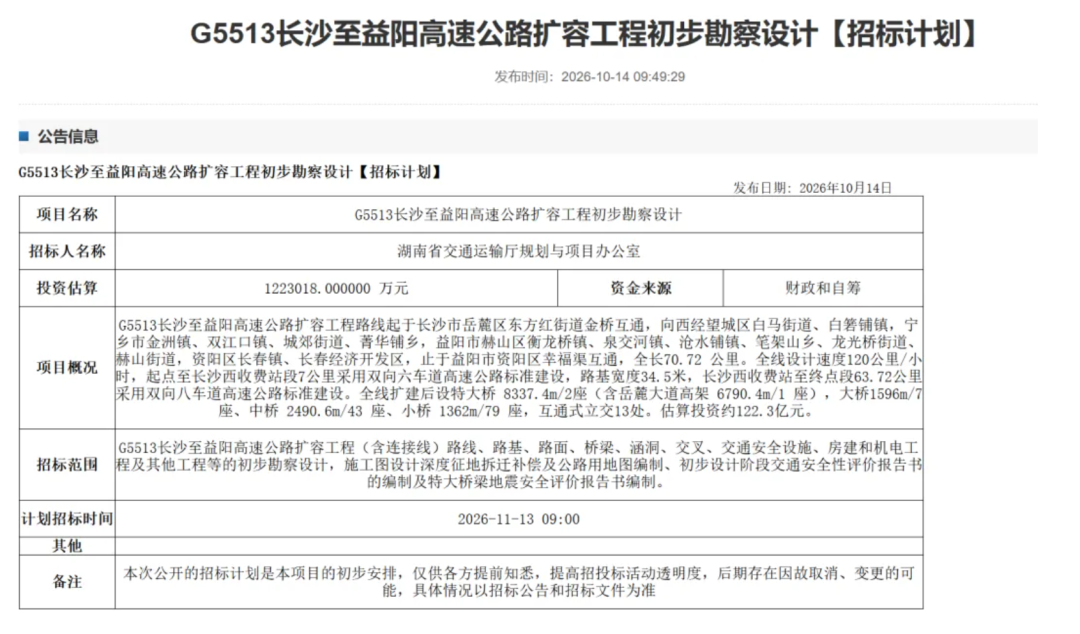 0e2463e8f920b20ef0d68a63d0a72b06.png 0e2463e8f920b20ef0d68a63d0a72b06.png