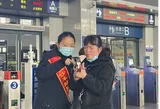 长沙南站通宵“不打烊”雷锋服务站暖人心