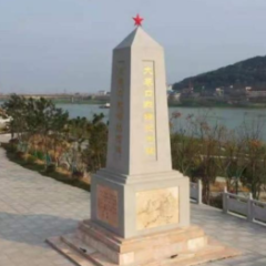 澧水津市:从红色渡口到智慧航道的百年接力