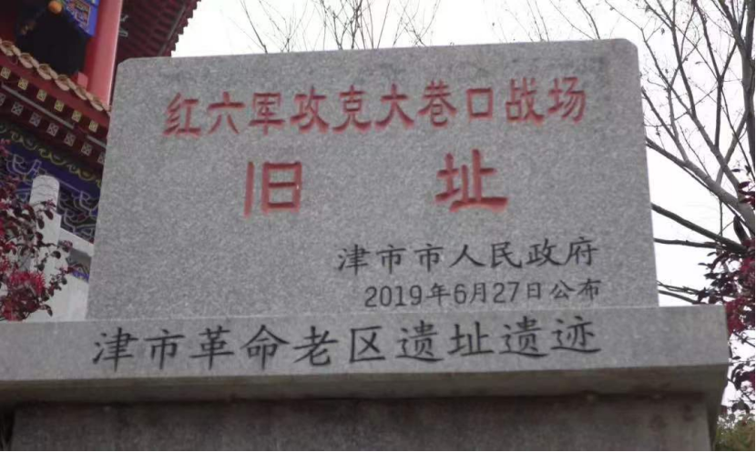 微信图片_2026-10-08_084115_943.png
