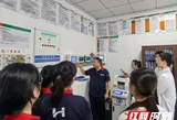 湖南高速服务区公司举办长株潭区域服务区板块和能源板块专题安全培训