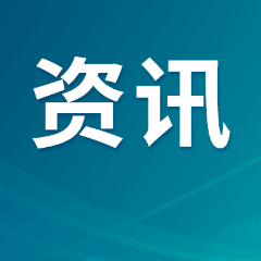 航道通告 | 湘江长沙综合枢纽疏浚施工，请谨慎航行