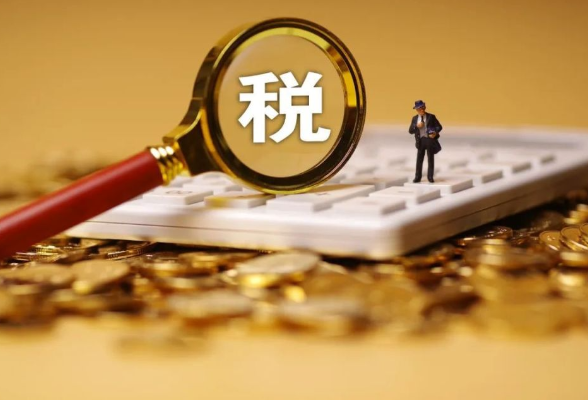 怎么辨别涉税专业机构是否正规？｜留言回声}