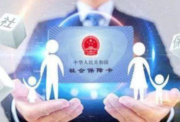算好社保“明白账” 换来发展“长远利”——比亚迪打造社保合规治理体系保障企业行稳致远}
