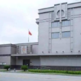 美国就单方面要求中方关闭驻休斯敦总领馆散布的谎言与事实真相