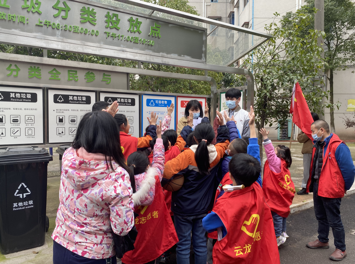 QQ截图20231212201948.png