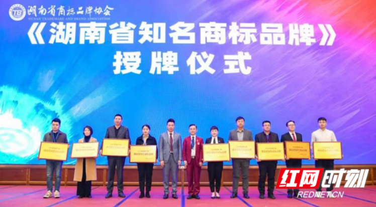 微信图片_20230404192837.png