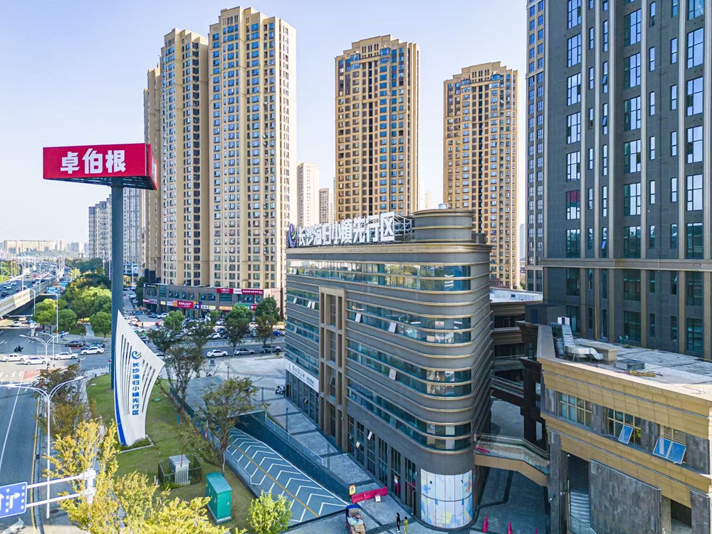 微信图片_20251222174735_244_73.jpg 微信图片_20251222174735_244_73.jpg