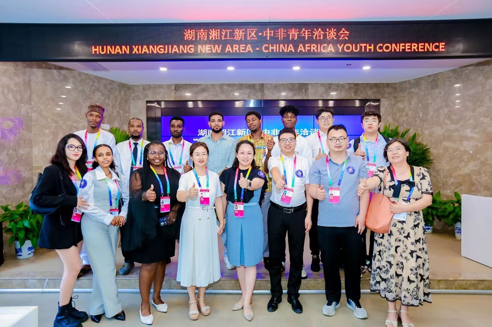 微信图片_20251222174708_243_73.jpg 微信图片_20251222174708_243_73.jpg