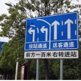 嘉禾：多措并举保障城乡市场安全有序
