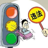 安仁：拖拉机违法载人 交警紧急叫停