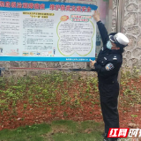 临武：交通安全宣传“因材施教”效果好