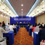2020年全国“双创”活动周湖南分会场10月在郴州举办