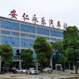 郴州市民注意了，这路城际公交线路调整啦~