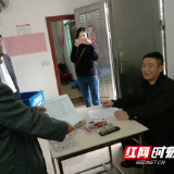 汝城县暖水镇：惠农资金发“明白条” 晒“明白账”