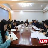 北湖区人民检察院召开刑检核心业务数据 工作推进会