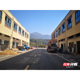 郴州人的现代“菜篮子”这个月20号试营业!