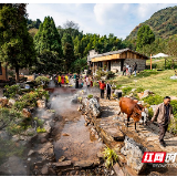 组图 | 临武：打造精品民宿 助推文旅发展