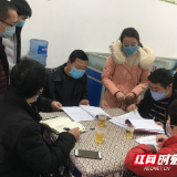 嘉禾：精准监督助力学校安全复课