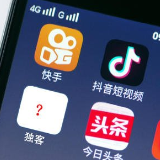 谨慎APP上购物，男子在网络上谎称卖口罩，骗取钱财被起诉