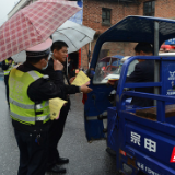北湖区集中整治交通顽瘴痼疾专项整治行动 查处交通违法11起