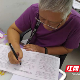 柑橘花映战贫魂—追记湖南汝城县三江口村驻村帮扶工作队员李建明