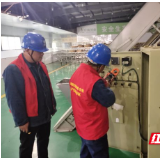 国网桂东县供电公司 “红马甲”倾力服务复工复产
